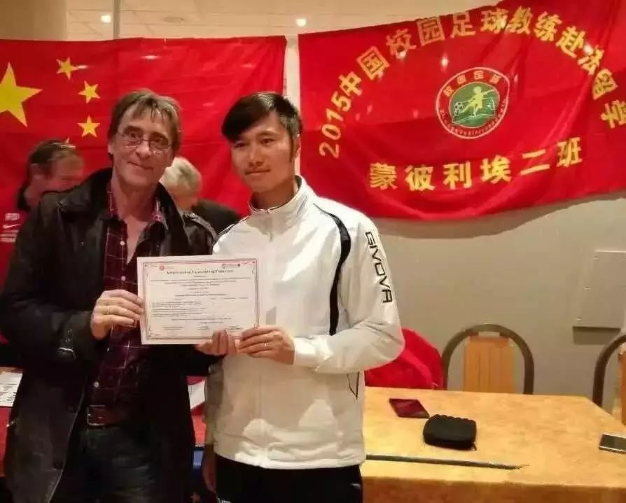 09东亚足球比赛冠军_东亚足球冠军比赛视频回放_东亚足球冠军比赛时间