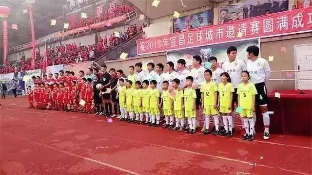 东亚足球冠军比赛视频回放_09东亚足球比赛冠军_东亚足球冠军比赛时间