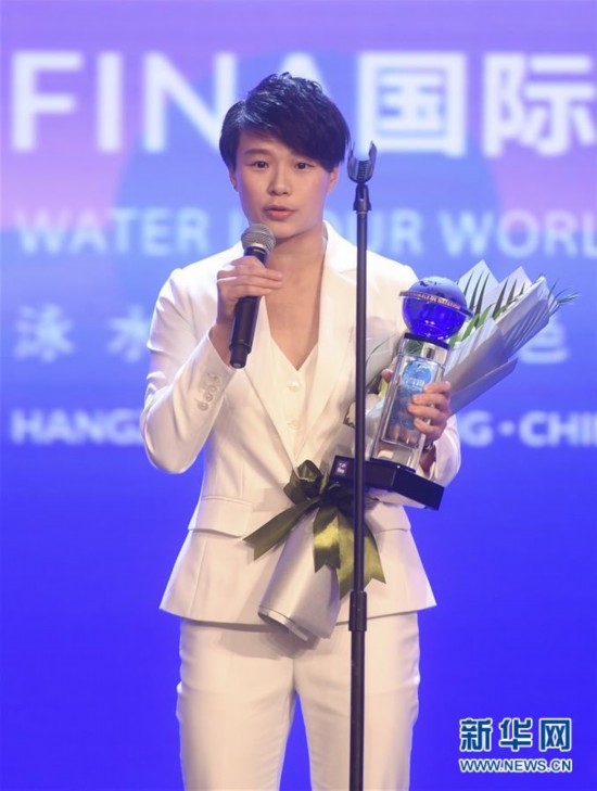 国际游泳冠军联赛排名榜_游泳世界冠军排名_世界游泳联赛