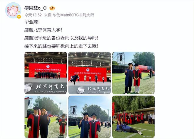 游泳世锦赛花样游泳冠军_花样游泳世界冠军_花样游泳世锦赛金牌