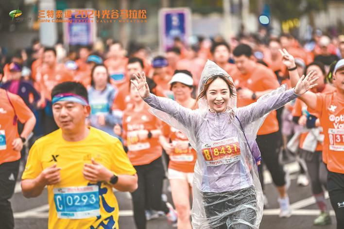 鄂州马拉松比赛_鄂州市马拉松_鄂州马拉松成绩公示