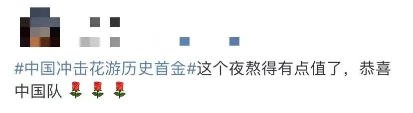 花样游泳集体技术自选赛程_亚运会花样游泳集体技巧自选_花样游泳比赛视频亚运会