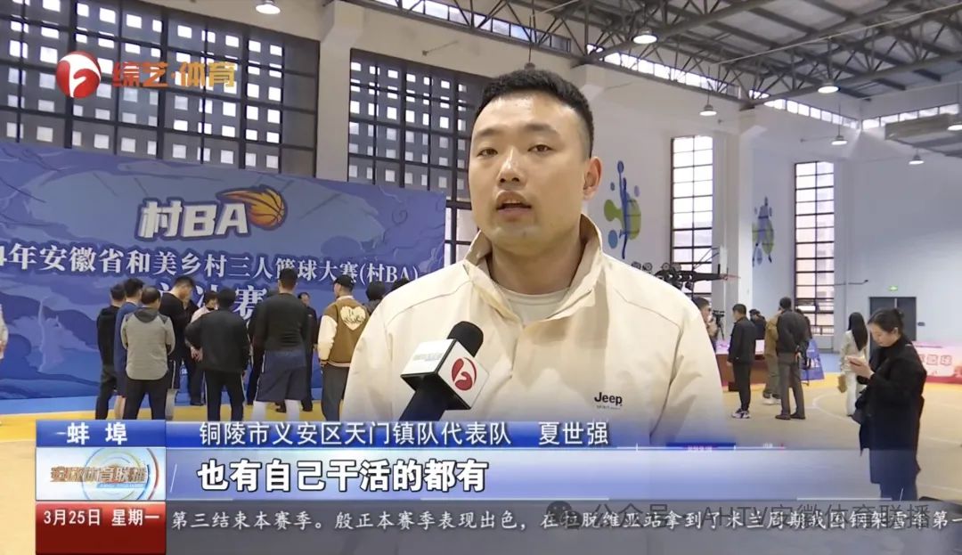 怀远篮球省冠军是谁呀_怀远篮球谁打的最好_怀远一中篮球教练
