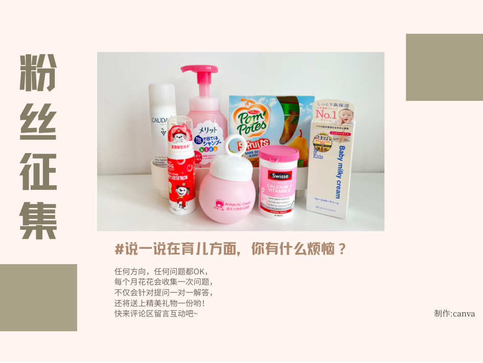 运动备孕的好处_有氧运动对备孕的好处_备孕有氧运动