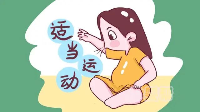 运动备孕_有氧运动对备孕的好处_备孕有氧运动