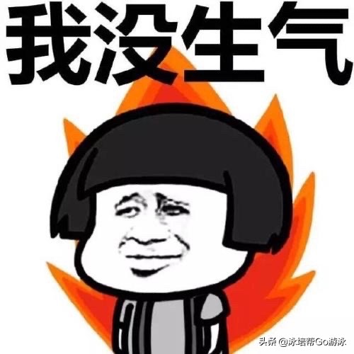 游泳时如何换气技巧视频_游泳的换气技巧视频游_游泳换气视频
