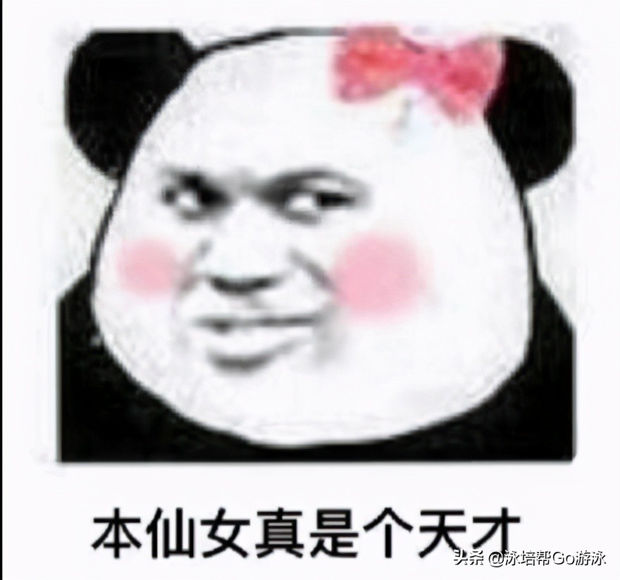 游泳的换气技巧视频游_游泳时如何换气技巧视频_游泳换气视频