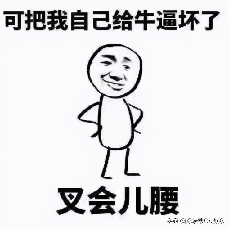 游泳的换气技巧视频游_游泳时如何换气技巧视频_游泳换气视频