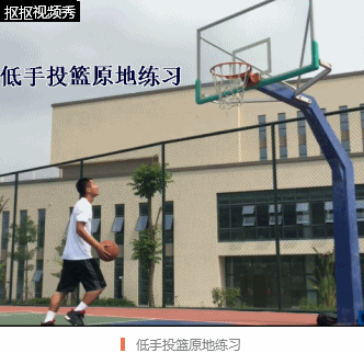 篮球进球视频剪辑_视频进球篮球正面技巧图解_篮球技巧怎么正面进球视频