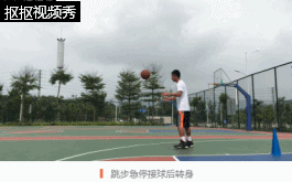 篮球技巧怎么正面进球视频_篮球进球视频剪辑_视频进球篮球正面技巧图解