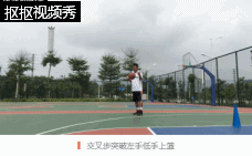 篮球技巧怎么正面进球视频_视频进球篮球正面技巧图解_篮球进球视频剪辑