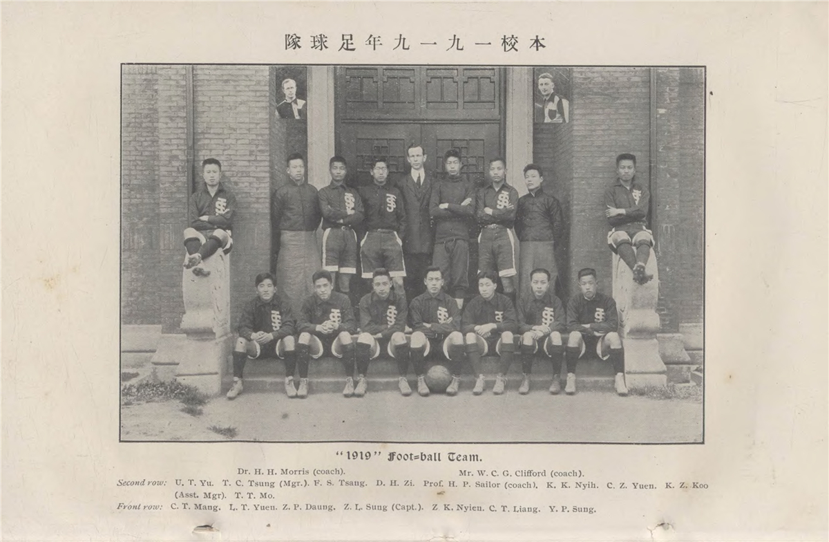 夺冠足球_历史上夺冠最多的足球队_夺冠最多的足球队