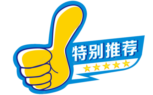 马拉松冠军六盘水是谁_六盘水马拉松颁奖晕倒_六盘水马拉松冠军