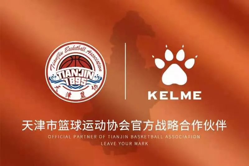 全运会篮球辽宁历史_辽宁队篮球全运会_辽宁全运会篮球比赛