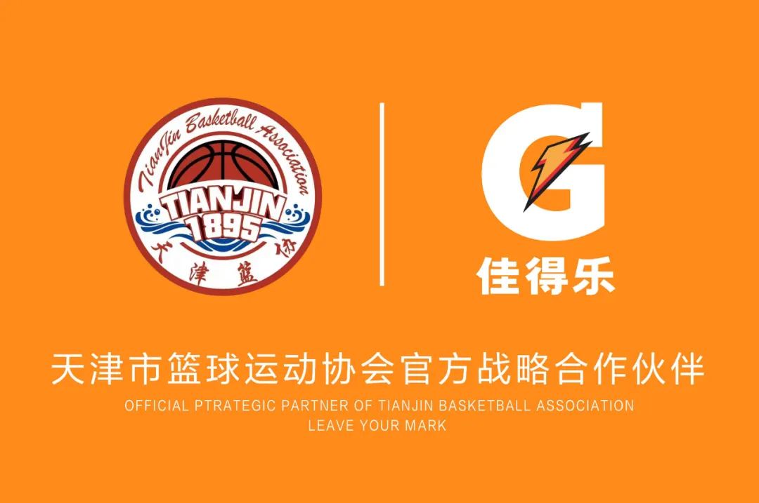 全运会篮球辽宁历史_辽宁队篮球全运会_辽宁全运会篮球比赛