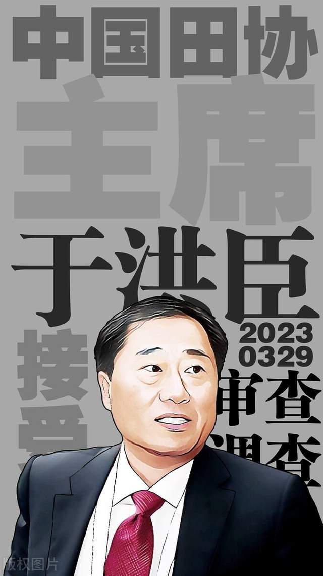 足球模棱两可的规则_足球棱数_足球规则2020