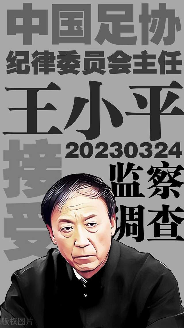 足球规则2020_足球模棱两可的规则_足球棱数