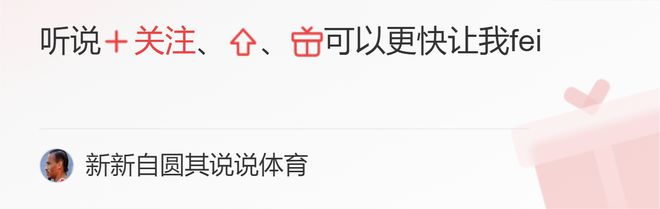 足球棱数_足球模棱两可的规则_足球规则2020