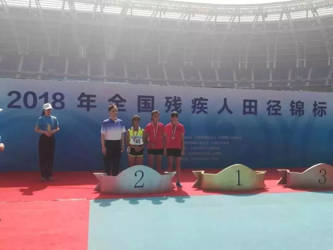 游泳仰泳残奥会冠军是谁_残奥会仰泳s1_残奥会女子仰泳冠军