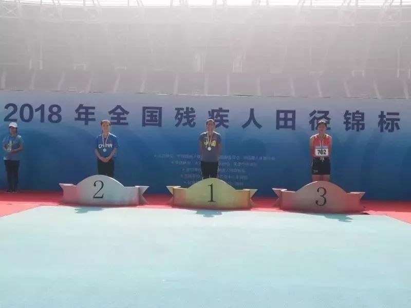 残奥会仰泳s1_游泳仰泳残奥会冠军是谁_残奥会女子仰泳冠军