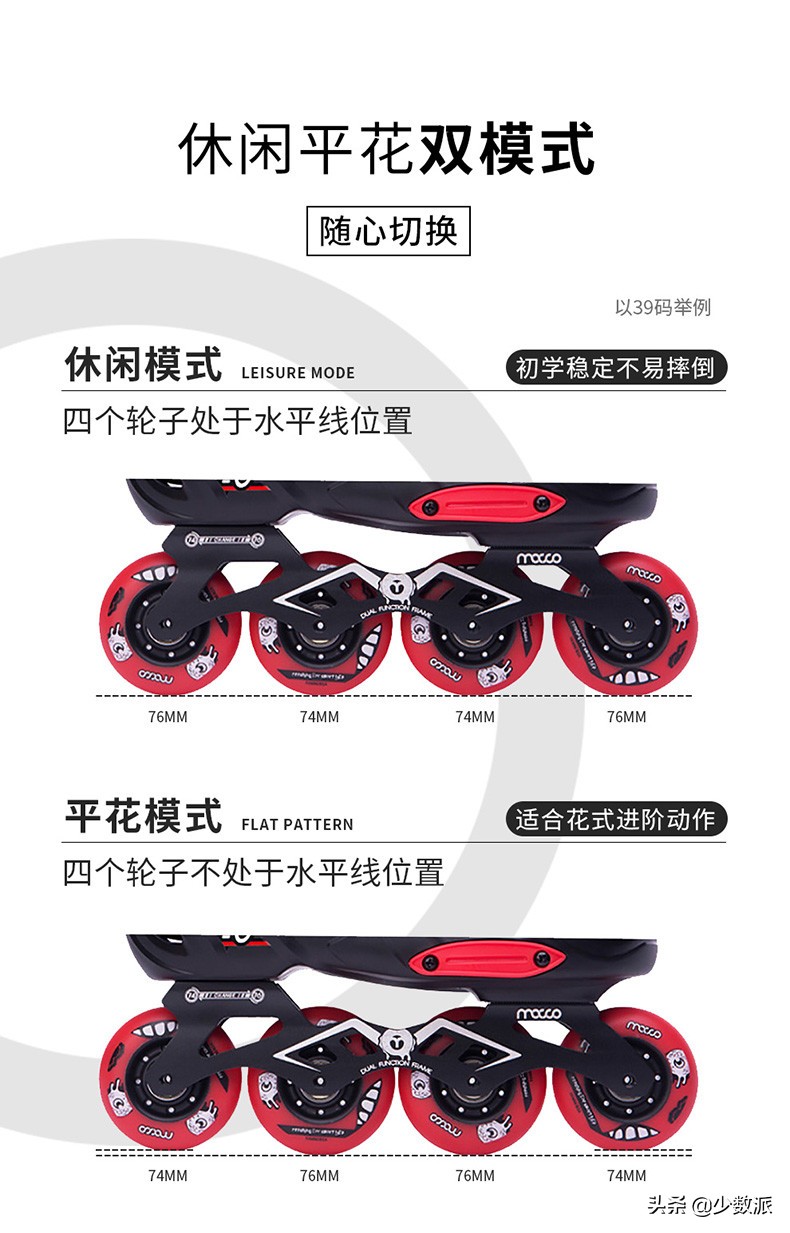 速度滑冰压弯技巧_技巧滑冰速度压弯多少_技巧滑冰速度压弯视频