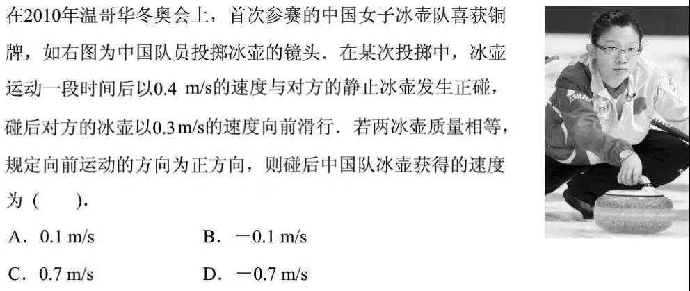 速度滑冰压弯技巧_技巧滑冰速度压弯视频_滑冰如何压弯道
