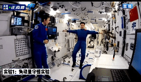 滑冰如何压弯道_技巧滑冰速度压弯视频_速度滑冰压弯技巧