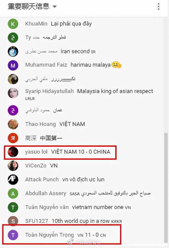 足球比赛抽签分组_足球国家队12强抽签规则_足球比赛抽签规则