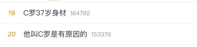 加纳足球著名球星_加纳足球队创造历史_加纳足球队实力怎么样