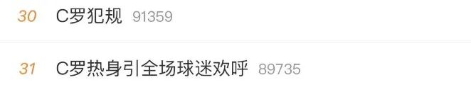 加纳足球队实力怎么样_加纳足球队创造历史_加纳足球著名球星