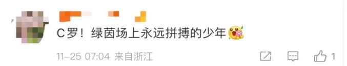 加纳足球著名球星_加纳足球队创造历史_加纳足球队实力怎么样