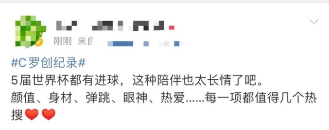 加纳足球队实力怎么样_加纳足球队创造历史_加纳足球著名球星