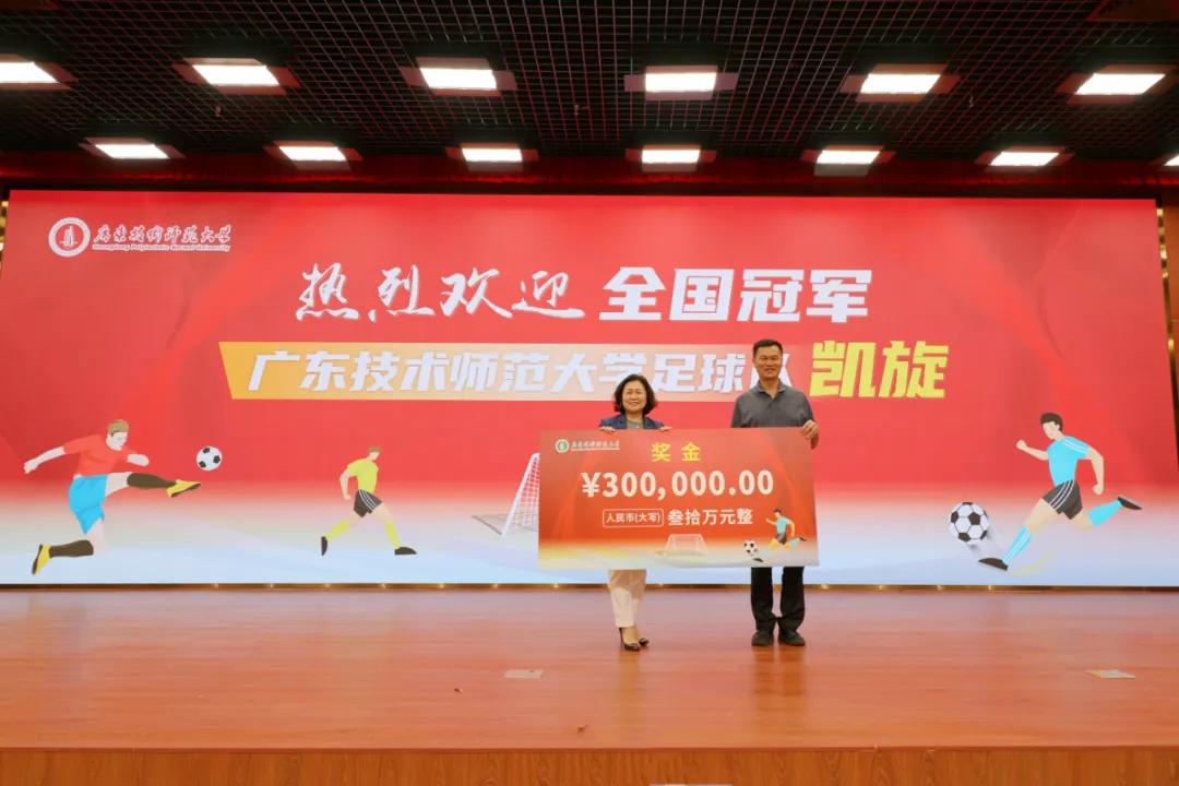 沈阳市足球锦标赛_沈阳市阳光足球冠军杯怎么报名_沈阳足球协会官网