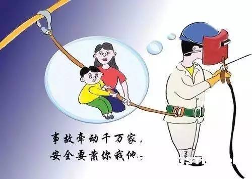 常识基本常识_m的基本常识_常识基础