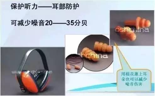 常识基本常识_常识基础_m的基本常识