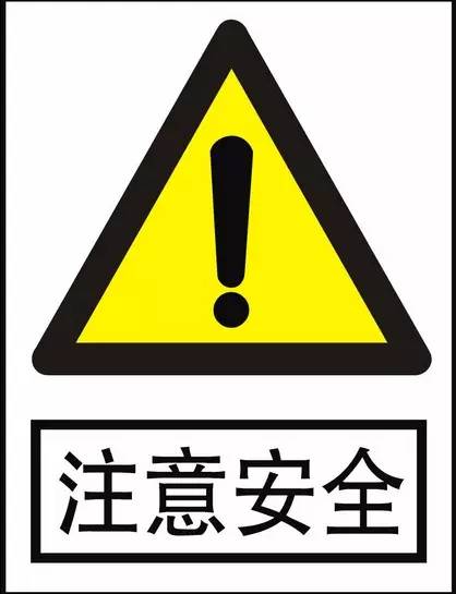 常识基础_常识基本常识_m的基本常识