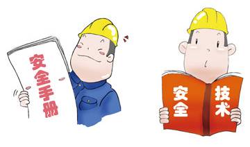 常识基础_常识基本常识_m的基本常识