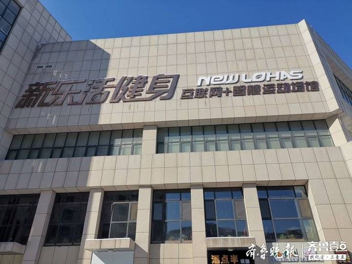 济南健身卡_济南健身卡价格_济南健身卡一般多少钱