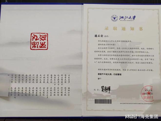 叙永篮球比赛_叙永第十六届篮球联赛冠军_四川篮球队夺冠