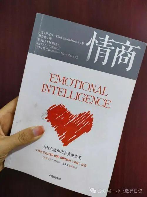 生活中如何有效沟通_提高生活中的沟通技巧英语_如何提升沟通技巧英语作文