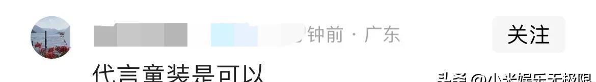 健身显高_健身显高还是显矮_健身身高