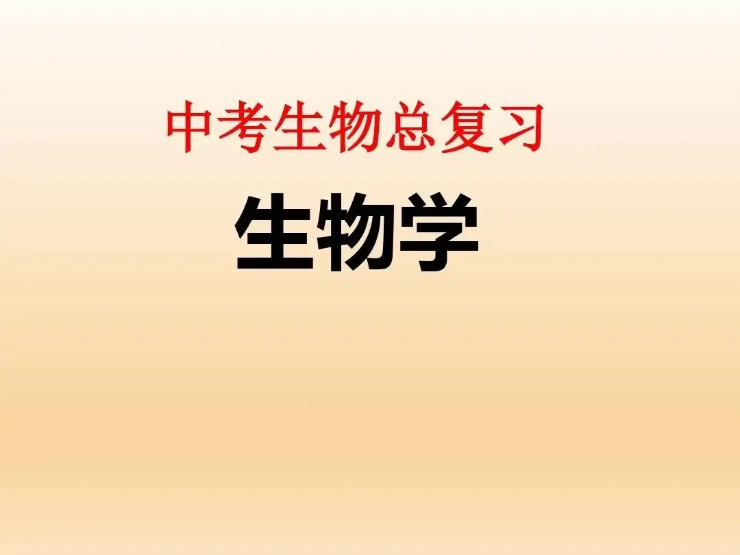 酵母菌做什么_酵母菌怎么用_酵母菌在家生活方式