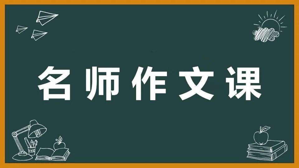 苏州小学语文老师游泳冠军_苏州小学语文名师_苏州市中小学生游泳比赛